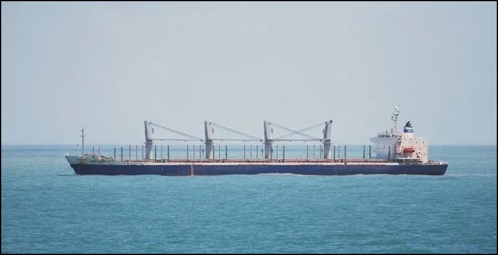 Photo of the bulk carrier Achilles Bulker
