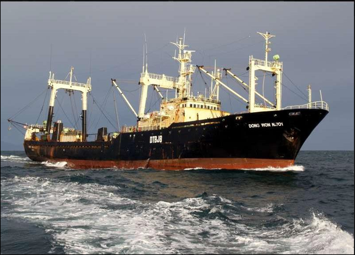 Photo of the&nbsp;Dong&nbsp;Won 701