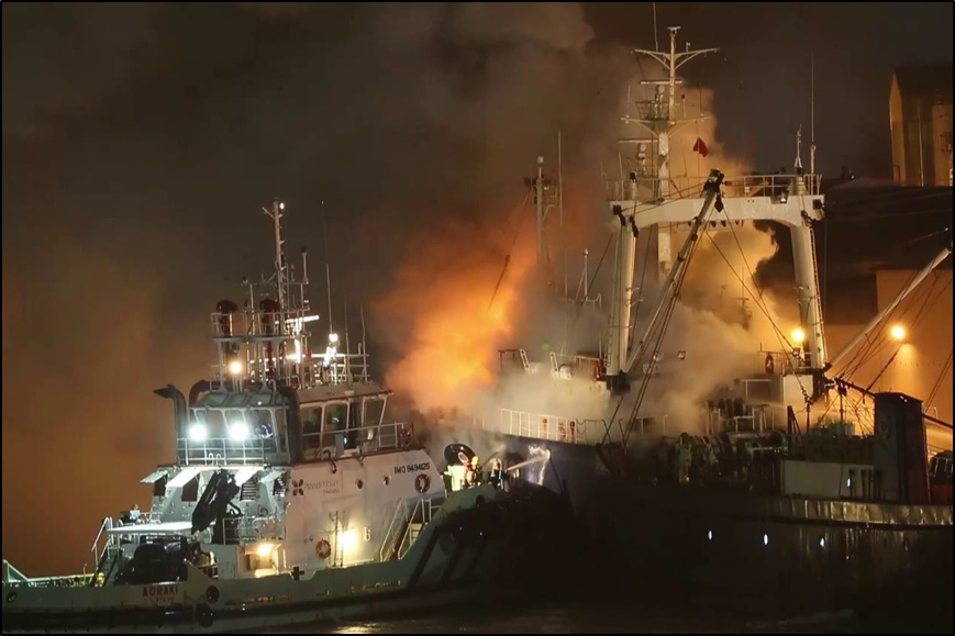 Tug Te Maru boundary cooling on the port side of the Dong Won 701