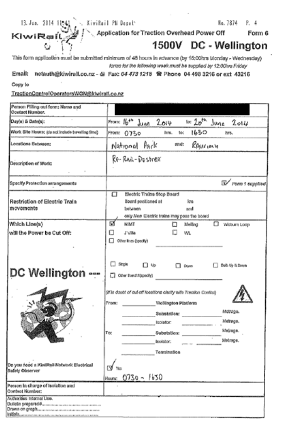 The Application for Planned Work