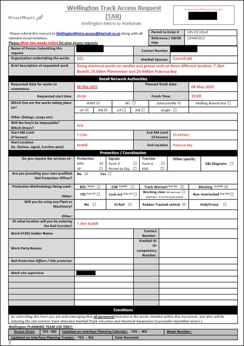 Track Access Request (TAR)