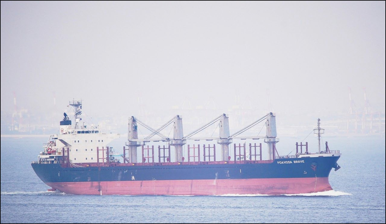 Photo of the bulk carrier Poavosa Brave