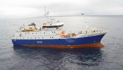 The incident vessel. File photo courtesy of the operator.  The incident vessel at sea. File shot.
